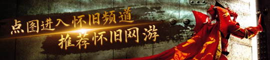 已经翻倍icc版本有什么用九游会J9魔兽世界这个材料(图1)